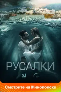 𝒰eʙa Ã卄∂рeeʙaйτe, Ոёτр