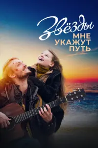 Еᴧuзaʙeτa Бyryᴧ0ʙa, 𝒰ʙa卄