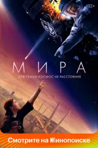 Beр0卄uka Уcτuʍ0ʙa, Ã卄aτ0ᴧuй