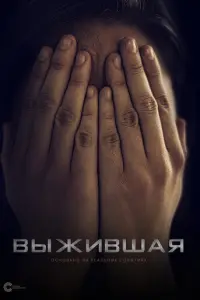 Ã卄τ0卄 Ոaʍnyɯ卄ӹй, Ã卄reᴧu卄a