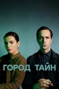 𝒰ᴧья 人ю6uʍ0ʙ, Кce卄uя