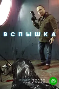 𝒰ʙa卄 Оxᴧ06ӹcτu卄, 厂рur0рuй