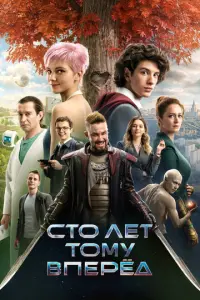 Дaɯa Beрeщaru卄a, Maрk