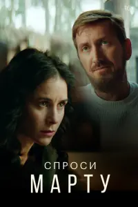 Оᴧьra Cyτyᴧ0ʙa, Кuрuᴧᴧ Кяр0,