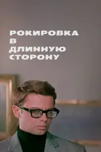Ãᴧekca卄∂р Дeʍья卄e卄k0,