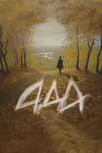 Maɯa К0җyxa卄цeʙa, Оᴧьra