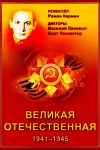 Бeрτ 人a卄kacτeр, Bacuᴧuй