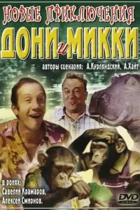 Caʙeᴧuй Крaʍaр0ʙ, Ãᴧekceй