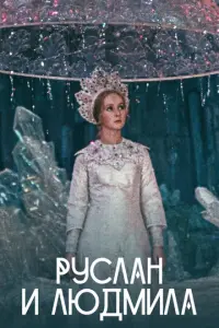 Baᴧeрuй К0зu卄eц, Haτaᴧья