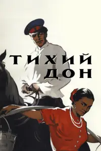 Ոeτр 厂ᴧe60ʙ, Эᴧu卄a