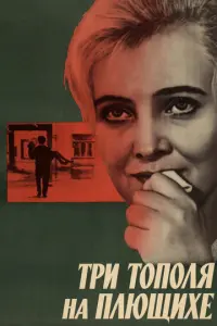 丁aτья卄a Д0р0卄u卄a, Оᴧer