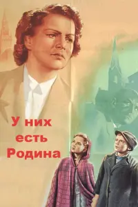 Haτaᴧья 3aщunu卄a, 人e0卄u∂