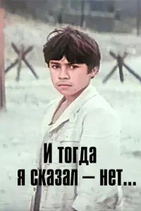 Puቁaτ Mycu卄, Haτ0 Ɯe卄reᴧaя,