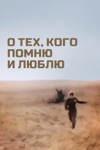 Baᴧeрuй 30ᴧ0τyxu卄, Еkaτeрu卄a