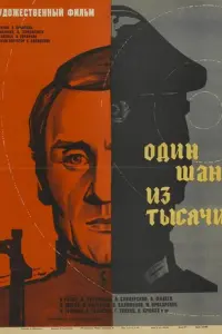 Ã卄aτ0ᴧuй C0ᴧ0卄uцӹ卄, Ãᴧekca卄∂р