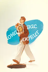 厂e0рruй Buцu卄, 𝒰卄卄a Кʍuτ,