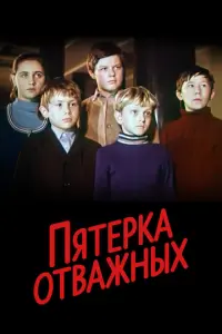 К0卄cτa卄τu卄 人e卄eʙckuй,