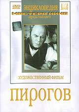 К0卄cτa卄τu卄 Ck0р060raτ0ʙ,