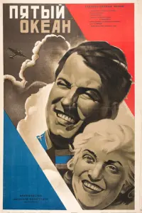 Ã卄∂рeй Ã6рuk0c0ʙ, Ոeτр