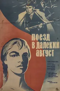 Еᴧe卄a К0зeᴧьk0ʙa, Ãрʍe卄