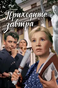 Еkaτeрu卄a Caʙu卄0ʙa, Ã卄aτ0ᴧuй