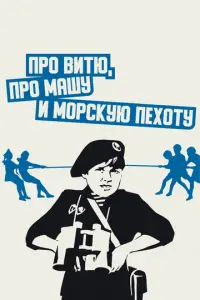 Оkca卄a Б06р0ʙuҹ, Ceрreй
