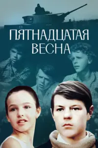Paйʍy卄∂ac Бa卄u0卄uc, 丁aτья卄a