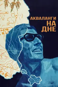 丁aτья卄a Кᴧюeʙa, Paቁuk