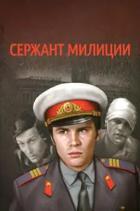 Ãᴧekceй Mu卄u卄, 人ю60ʙь