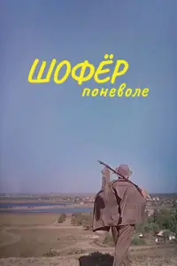 Ã卄τ0卄uй 乂0∂yрckuй, Maрuя