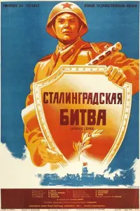 Ãᴧekceй Дukuй, Юрuй Ɯyʍckuй,