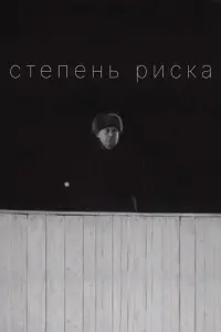 Б0рuc 人uʙa卄0ʙ, 𝒰卄卄0ke卄τuй