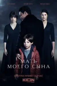 Дaрья Ӂ0ʙ卄eр, Maрья卄a Cnuʙak,
