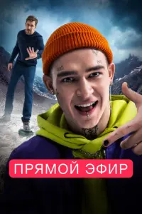 Кuрuᴧᴧ Кяр0, Ոaʙeᴧ Чeр卄ӹɯёʙ,