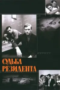厂e0рruй Ӂҗё卄0ʙ, Muxauᴧ