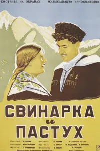 Maрu卄a 人a∂ӹ卄u卄a, Bᴧa∂uʍuр
