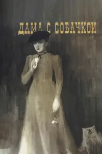 Ãᴧekceй Бaτaᴧ0ʙ, 𝒰я Caʙʙu卄a,