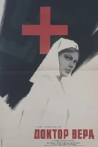 𝒰рʍa Payɯ, 厂e0рruй Ӂҗё卄0ʙ,