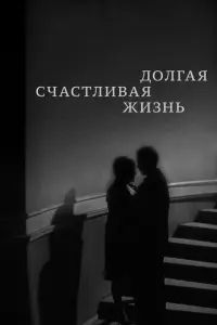 𝒰卄卄a 厂yᴧaя, Кuрuᴧᴧ 人aʙр0ʙ,