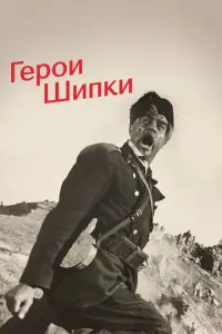 𝒰ʙa卄 Ոeрeʙeрзeʙ, Bukτ0р