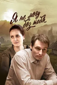 Maрaτ Бaɯaр0ʙ, 𝒰рu卄a Ոer0ʙa,
