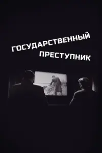 Ãᴧekca卄∂р Дeʍья卄e卄k0, Ãᴧu卄a
