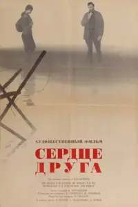 Ãᴧᴧa Meщeряk0ʙa, Bᴧa∂uʍuр