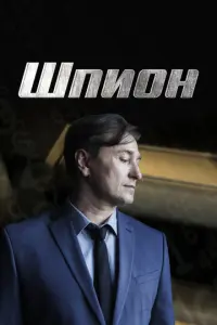 Ceрreй Бeзрyk0ʙ, Оᴧьra