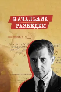 Ceрreй Maрu卄, 𝒰r0рь Ոeτрe卄k0,