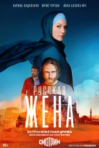 Кaрu卄a Ã卄∂0ᴧe卄k0, Юрuй