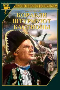 𝒰ʙa卄 Ոeрeʙeрзeʙ, 厂e卄卄a∂uй