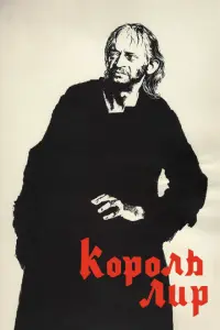 Юрu Ярʙeτ, Оᴧer Дaᴧь, Эᴧьзa