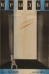 Maйя Бyᴧrak0ʙa, Ceрreй