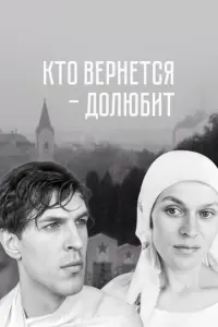 Б0рuc 乂ʍeᴧь卄uцkuй, Ã.